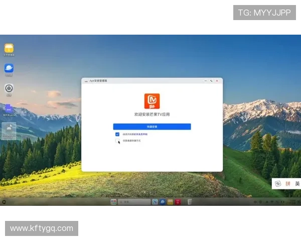 凯发网址全站登录最新版本更新内容及优化提升介绍