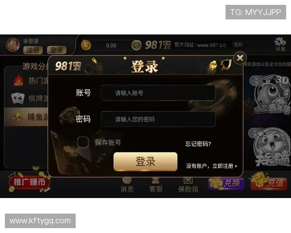 凯发线上手机版下载网址在哪官方入口更新公告助力用户第一时间获取最新下载地址