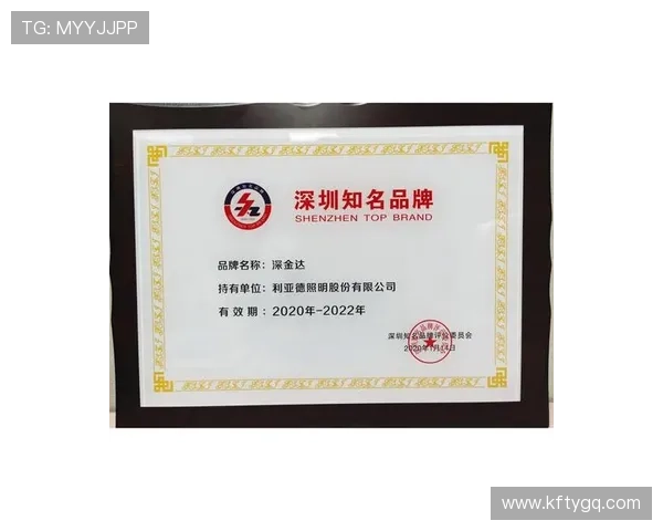 凯发集团手机版下载官网安全可靠，确保玩家个人信息与资金安全的完整保障