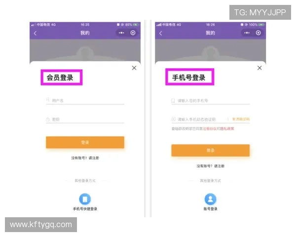 如何在K8凯发集团完成会员注册流程及提升账号安全性保障个人信息