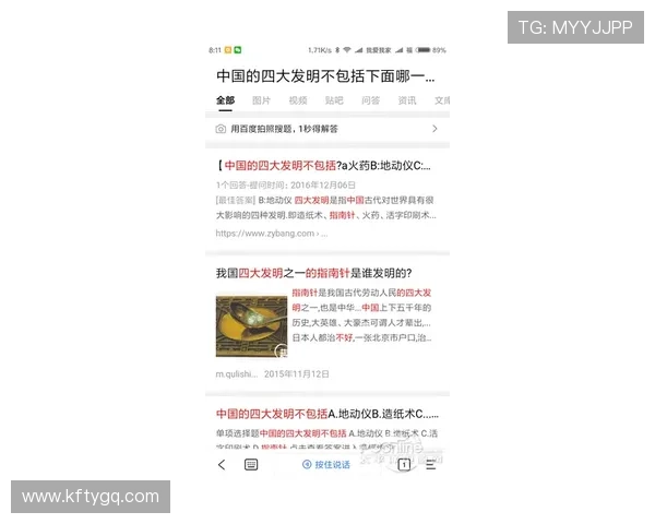 凯发注册游戏公司地址详细介绍及常见问题解答指南