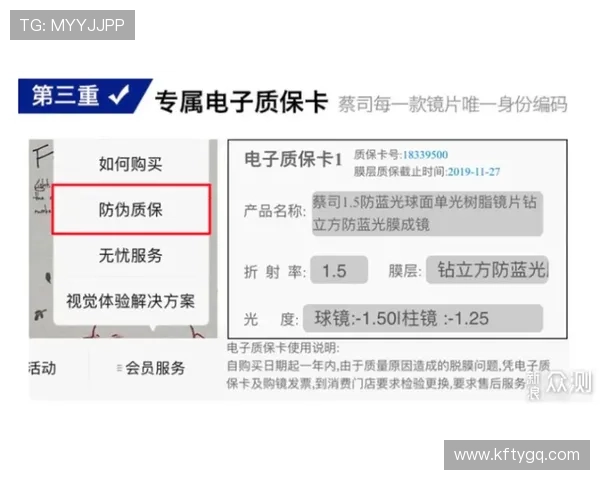 凯发线上开户流程中常见的时间延误原因及应对策略分析
